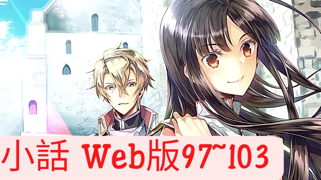 ライトノベル作家 Twitter Search Twitter