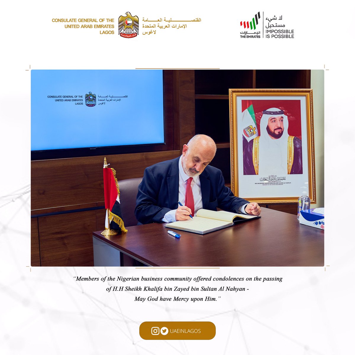 UAEinLagos's tweet photo. UAE Consulate General in Lagos received numbers of condolences on the passing of H.H Sheikh Khalifa bin Zayed Al Nahyan-May God have Mercy upon Him.Where they expressed their deepest sympathy to the leadership and people of the United Arab Emirates @followlasg @MoFAICUAE https://t.co/ShGvnbJ6Qc