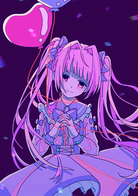 それでも 