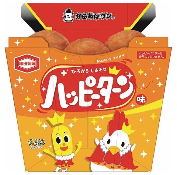 ローソンとあのお菓子がコラボ！からあげクンとLチキがあの味に！？