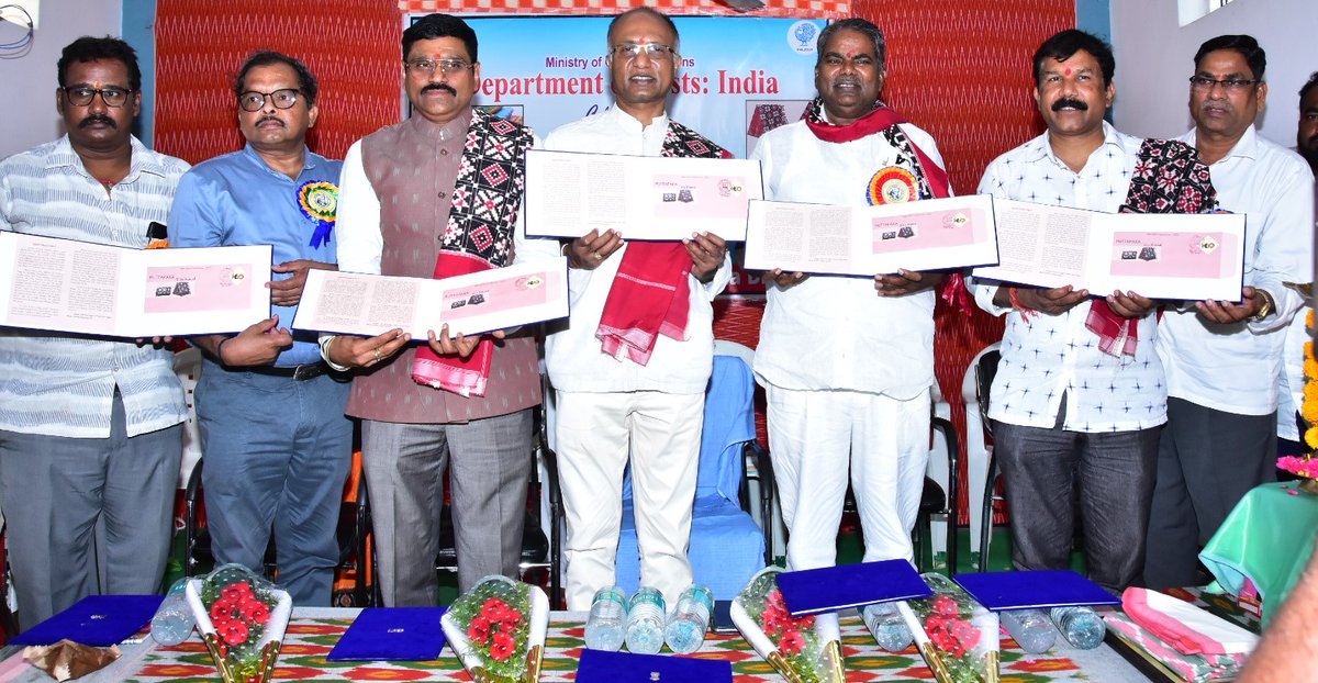 cpmgtelangana's tweet photo. Special covers released on Puttapaka Telia Rumal and Pochampally Ikat at Boodhan Pochampally On 13.05.2022,  by Dr.P V S Reddy Garu PMG Hyderabad Region
#pochampally #ikkat #puttapaka #teliarumal
@IndiaPostOffice https://t.co/w3WN7nNkWB
