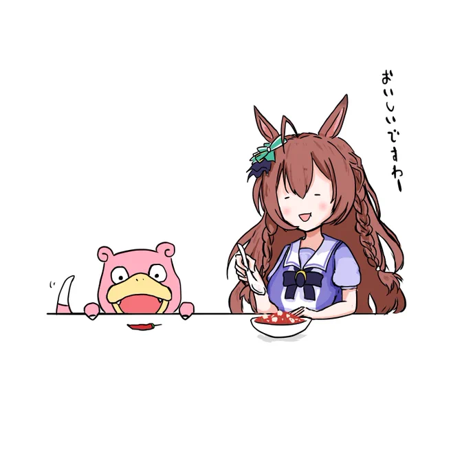 ヤドンとブライト 