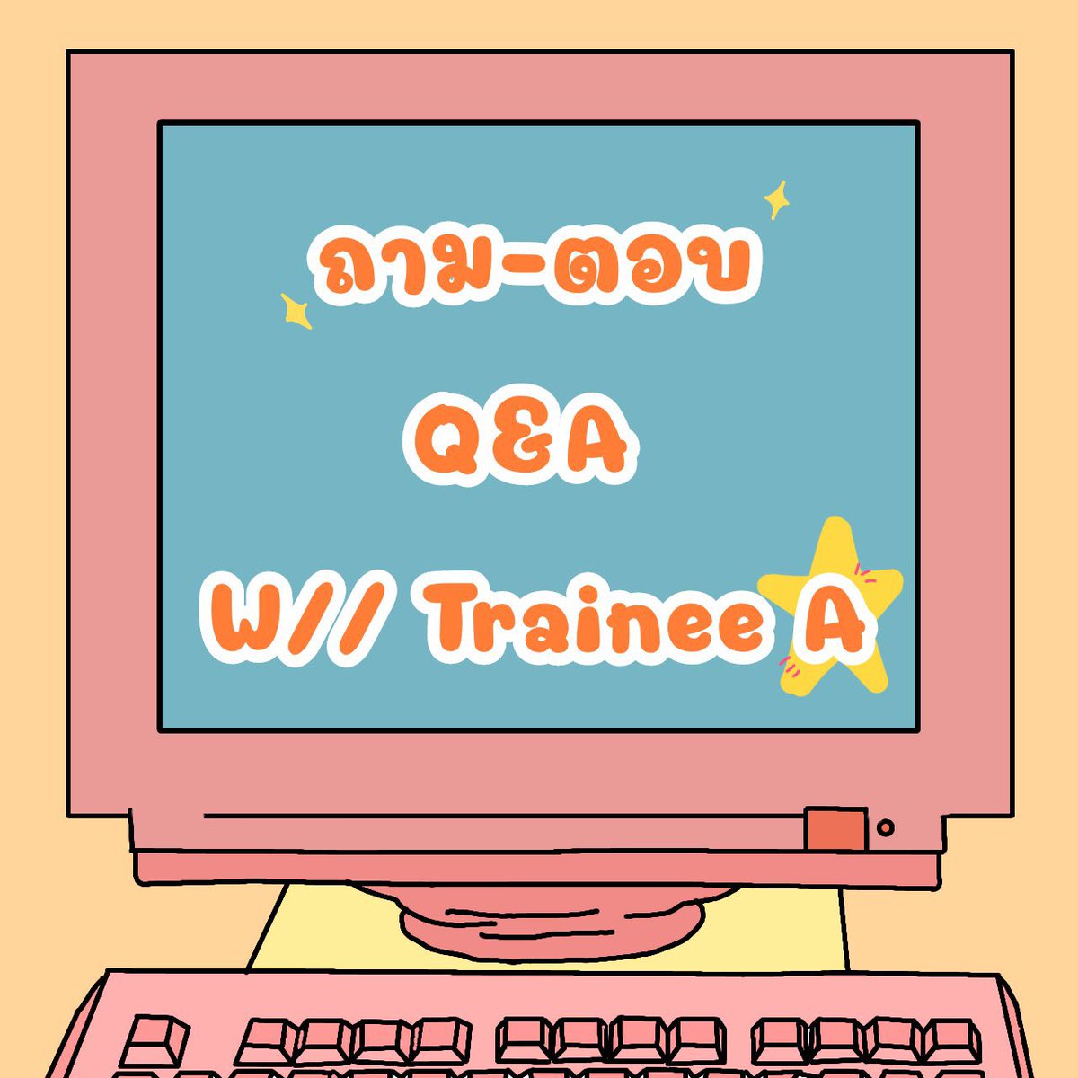 DEARLEO_TH's tweet photo. [ กิจกรรมที่ 2 ] Q&amp;A ถาม-ตอบ❓❓
เชิญชวนทุกคนมาร่วมเล่นตอบคำถามที่สุดแสนจะง่ายจากทางบ้าน
โดยโควทคำตอบในแต่ละข้อพร้อมติด
#TraineeA_Gaming_Challenge 

ลองมาchallengeตัวเองเล่นๆโดยห้ามแอบดูเฉลยกันนะคะ!!💪🏻🔥
#TraineeA https://t.co/AvbJcfS1tw