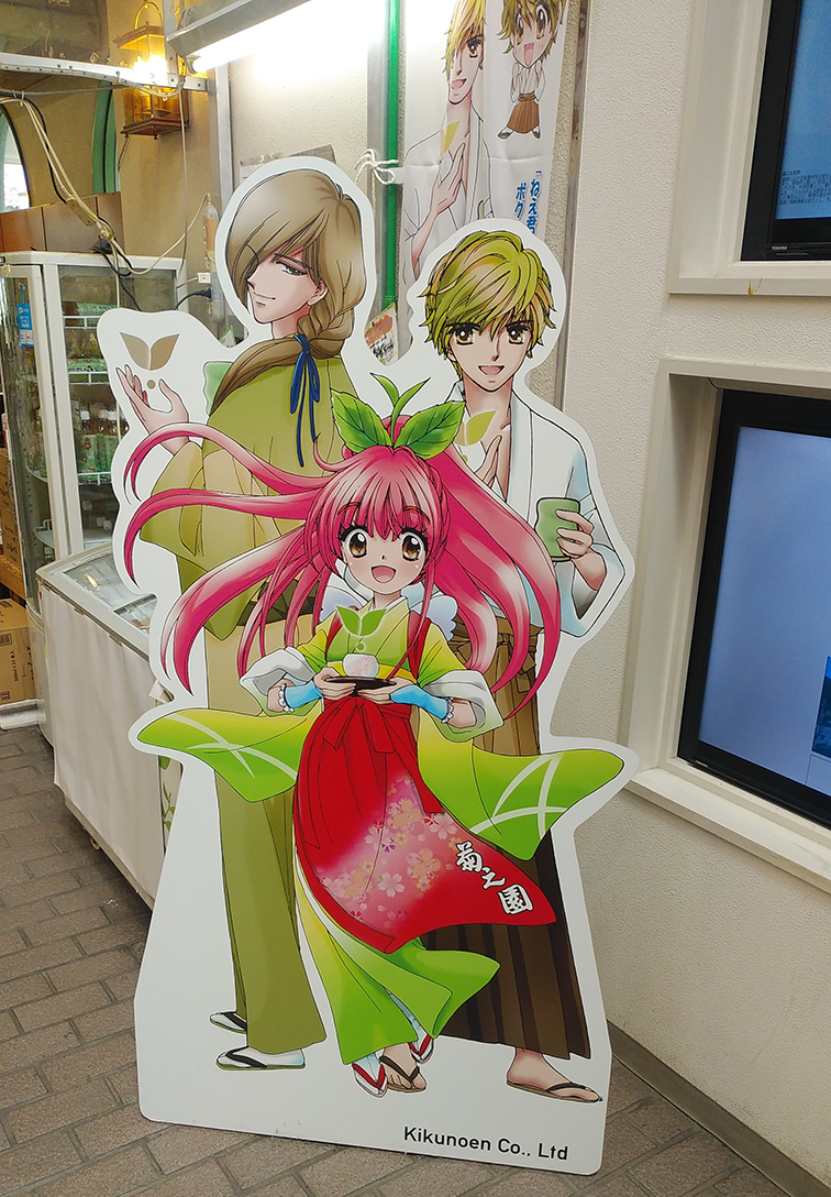 あちこちで見つけたキャラクター
1兵庫県三木
2岐阜県土岐
3岐阜県白川
4群馬県甘楽
こんなキャラがいるから行く、っていうのじゃなくて
行った先に偶々あるのが良いのよ。
