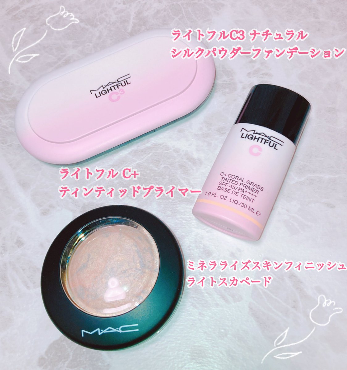 ddddmmkdddd's tweet photo. M・A・Cのライトフル C³ シリーズ🌸
ライン使いでふんわりピンクの血色感のある肌になれちゃう( ⁎ᵕᴗᵕ⁎ )❤︎
ミネラライズスキンフィニッシュをブラシでTゾーンに載せたらふんわりツヤ肌に💞
#MACLIGHTFULC
#MACライトフルC
#WATERGLOW
#WATERGLOW_JP
#サクラスキン https://t.co/MwCA7ZF6F7