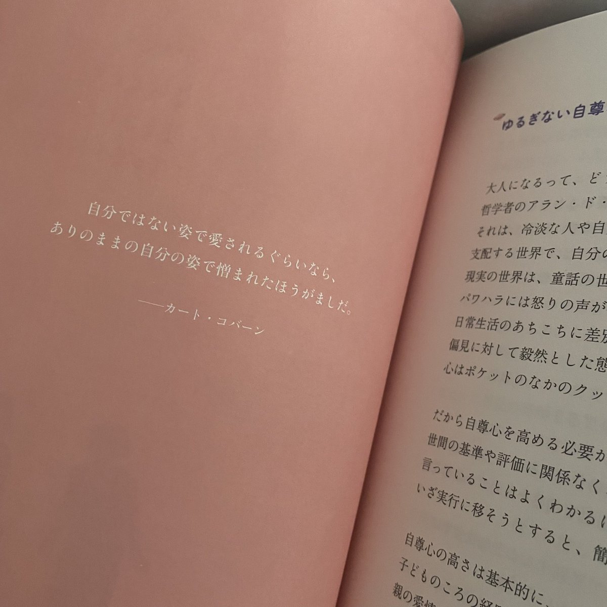 Miku_0215_'s tweet photo. https://t.co/fOwbEv2vuV