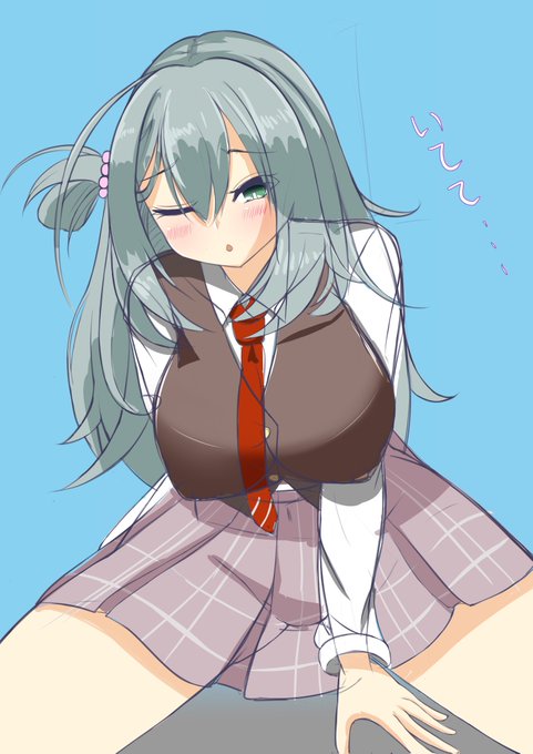 いてて茉優途中 