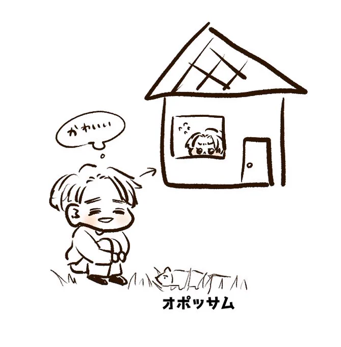 オポッサム怖がる松倉くん可愛い🐹
#しずまる #TJシェアハウス記録 