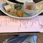 tadatakaのツイート画像