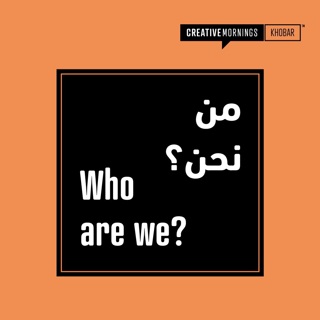 CreativeMornings/ALK tweet media