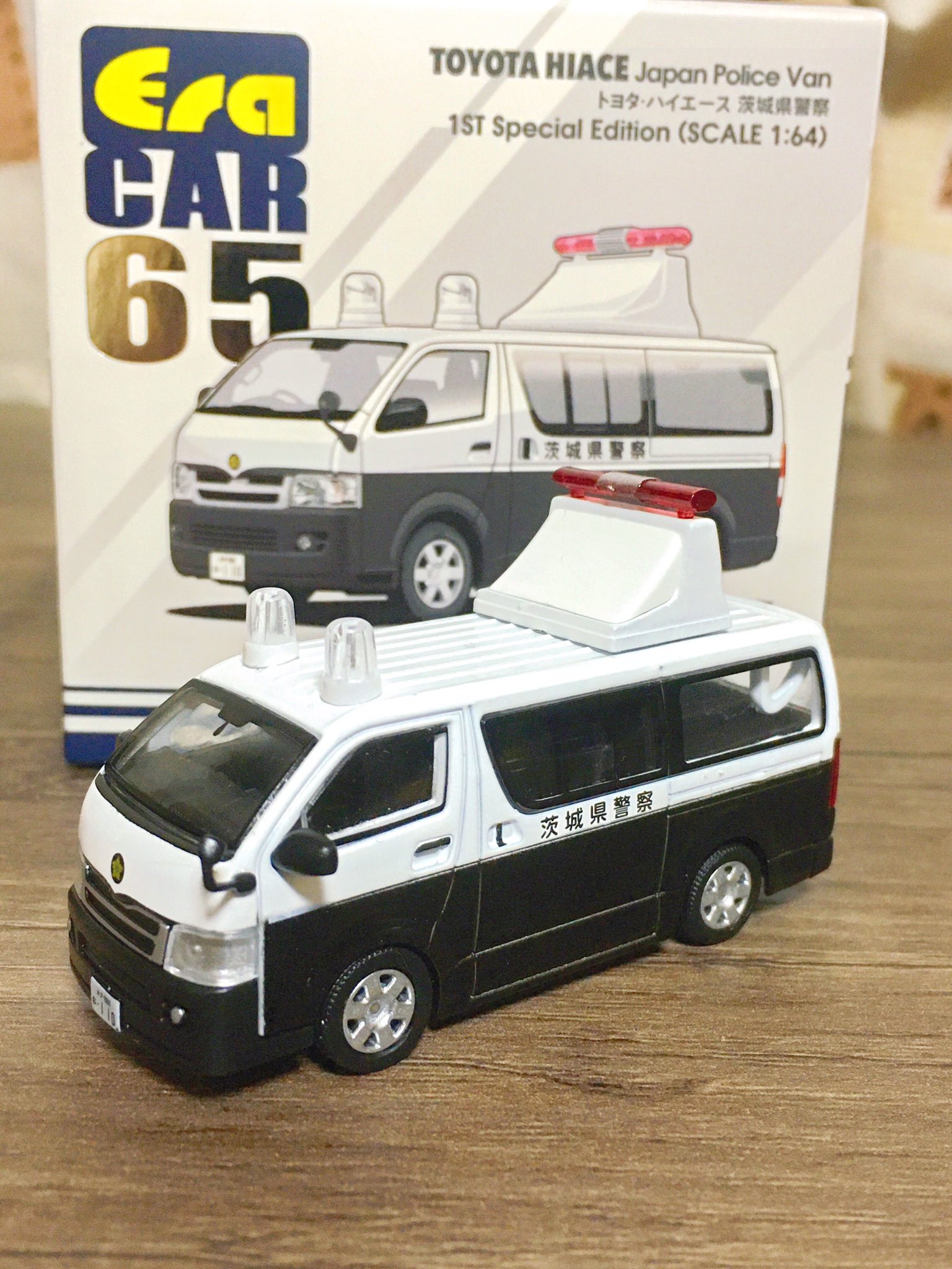 エラカー　トヨタ ハイエースと茨城県警仕様 3台セット 71I1YY78KaL._UF350,350_QL50_.jpg