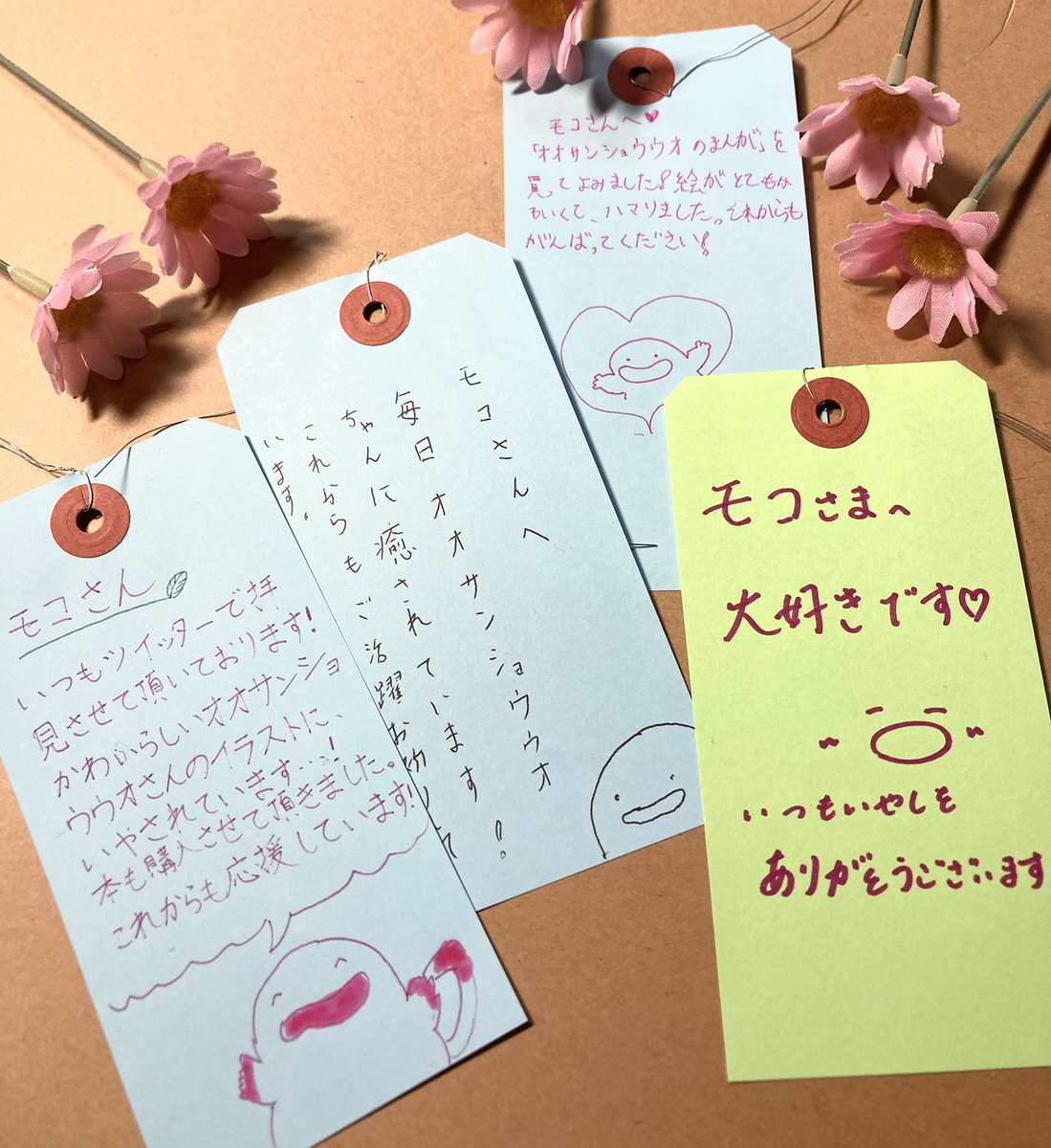 梅田ロフト様より、POPBOX OSAKAでの会場内メッセージカードを送っていただきました…!!皆オオサンショウウオ似顔絵付き!?とっても嬉しいです😭✨大変励みになります!! 