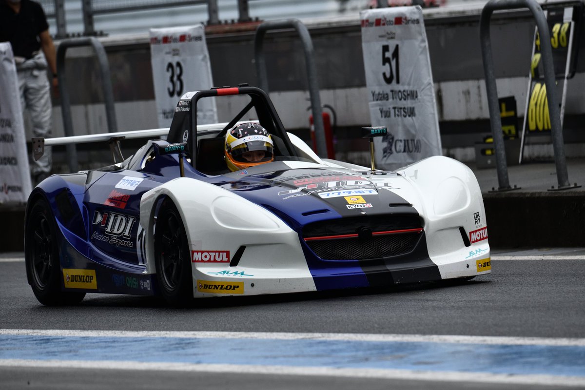 Suchiru093's tweet photo. FCR-VITA 2時間耐久 2022
決勝
岩岡万梨恵選手!
@maributa05
福岡宝昌選手!
#FCRVITA #VITA #IDIRacing #岩岡万梨恵 #富士スピードウェイ https://t.co/PmyvAjK3AH