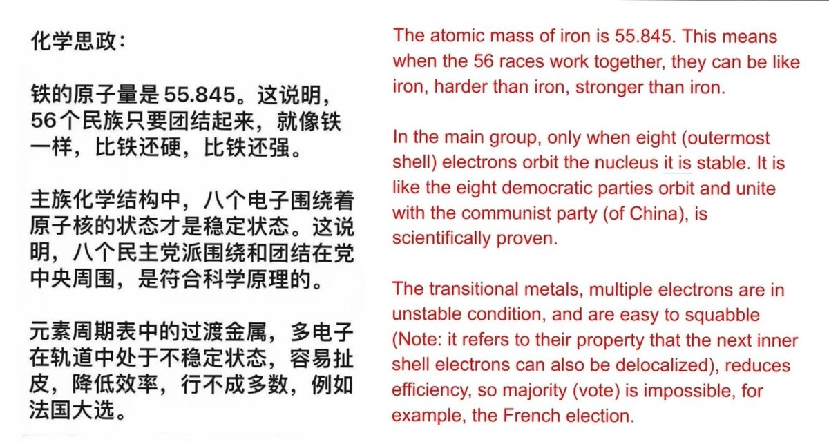 RoseDreamchaser's tweet photo. @TGTM_Official 

Note 1: Helium only has two outermost electrons and yet inert

Note 2: Transitional metals are known for being unreactive

Add if you like. https://t.co/BDnvNwToZn