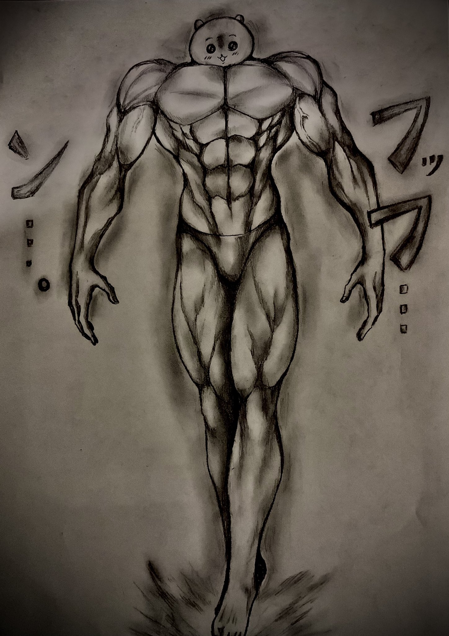 Twitter 上的 肉体美鑑真 訳 もう飽きたのだよ 小さく可愛い姿には ちいかわ イラスト T Co Lm3lgclbue Twitter Twitter 上的 肉体美鑑真 訳 もう飽きたのだよ 小さく可愛い姿には ちいかわ イラスト T Co Lm3lgclbue Twitter