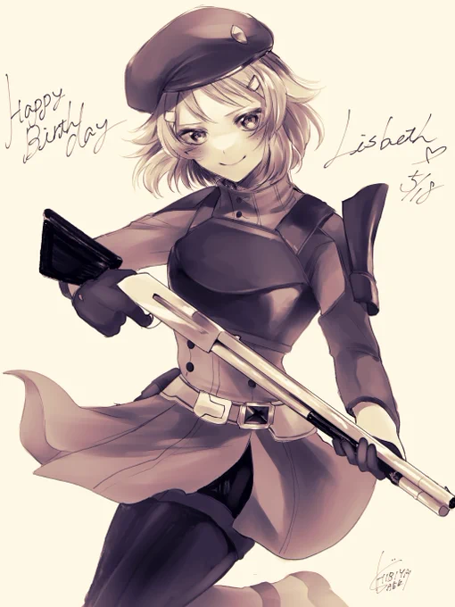 おめでとう!GGO衣装スキ!#sao #リズベット誕生祭2022#5月18日はリズベットの誕生日#篠崎里香誕生祭2022 