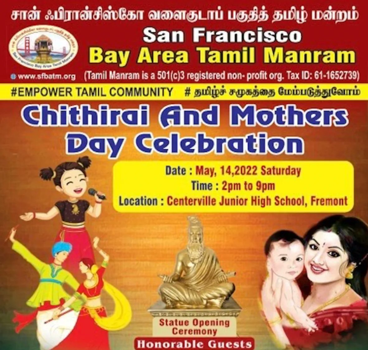 At the Chithirai and Mothers Day Celebration last weekend, I got to witness a Statue Opening Ceremony and listen to several great speakers. I'm so lucky to have spent my entire Saturday out in the community and I pledge to always be engaged to learn best how to fight for you.