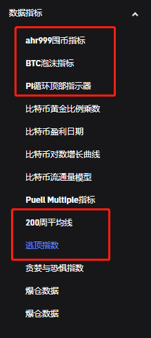 海腾破浪 tweet media