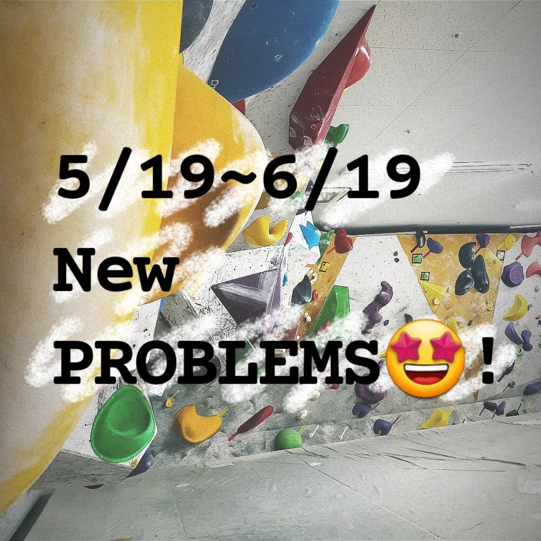 ぴなくる2 リソラ大府店 Ii0tvvuvz0dc60l Twitter