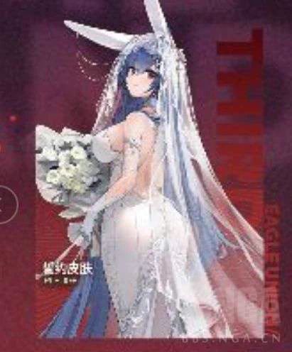 【アズレン 衛星情報】

大陸版5周年特設サイトより
ニュージャージーのケッコン衣装

#アズールレーン
#碧蓝航线 