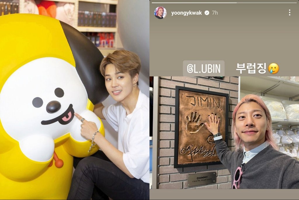 jiminperu13's tweet photo. Kwak Yoon-gy, patinador de velocidad en pista corta surcoreano y medallista olímpico en 2022, publicó una foto suya en la tienda LINE Friends con su mano colocada sobre la huella de la mano de #JIMIN.

Etiquetó a su compañera de equipo Lee Yu-bin y le preguntó si estaba celosa. https://t.co/QegBEeDfi0