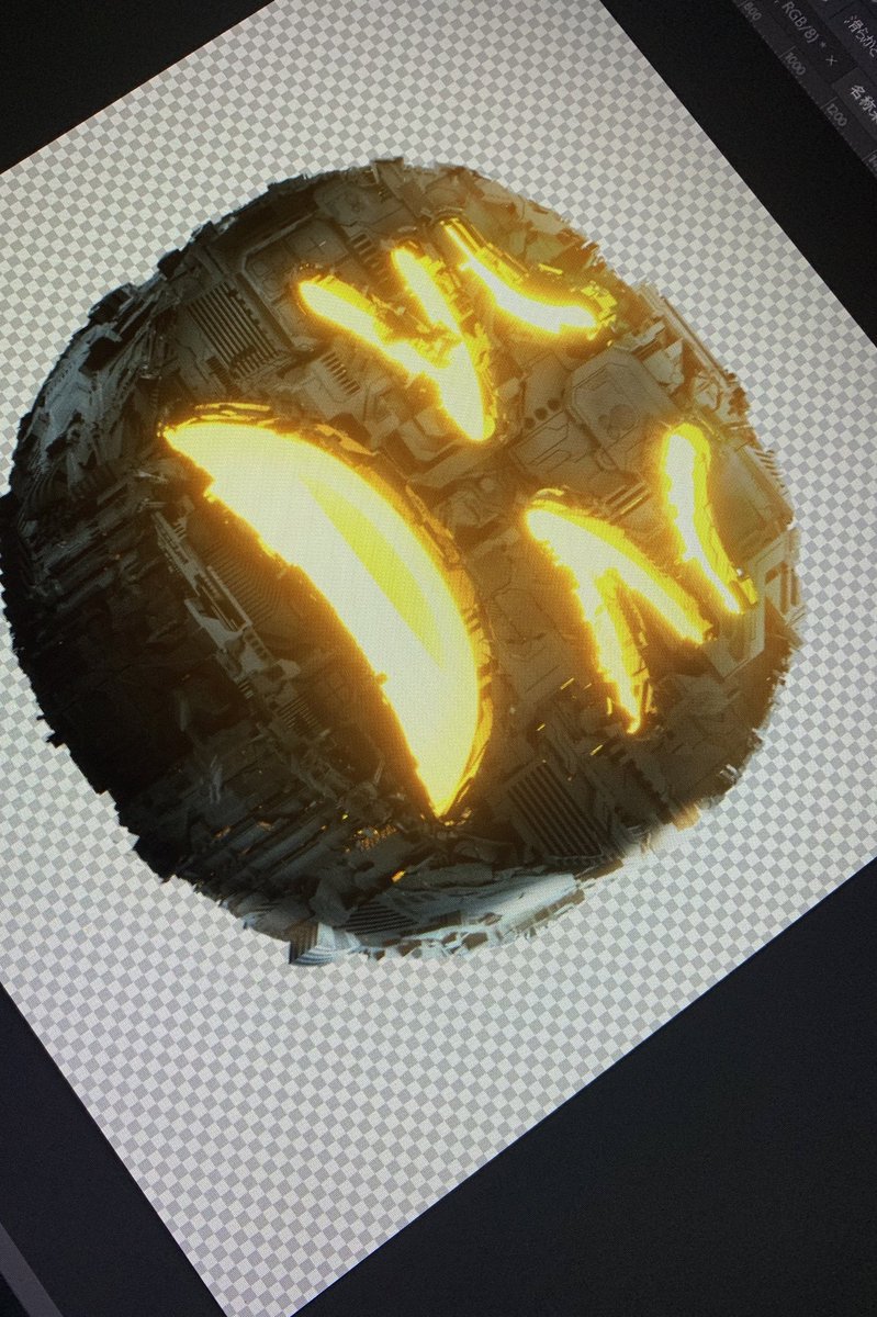 G (@kitigaira) on Twitter photo 