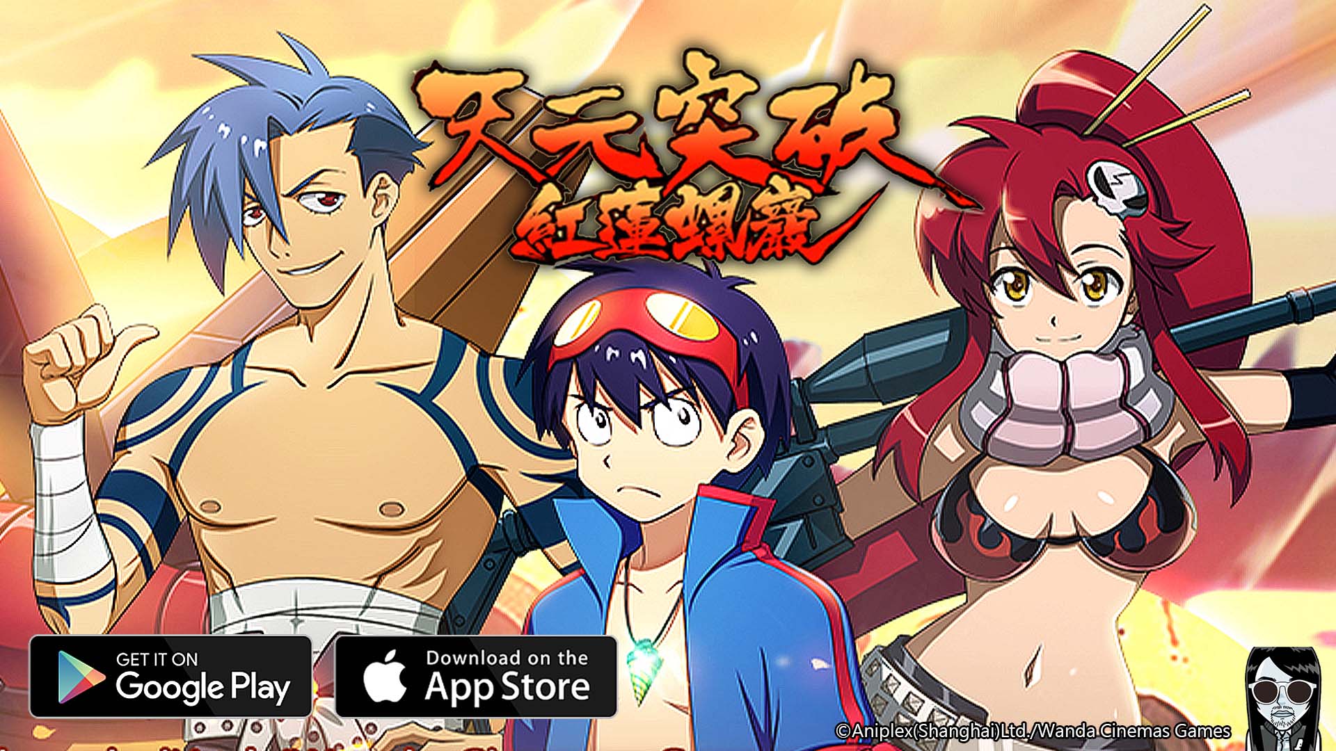 Tengen Toppa Gurren Lagann (ENG) - CBT Gameplay (Android/iOS) 