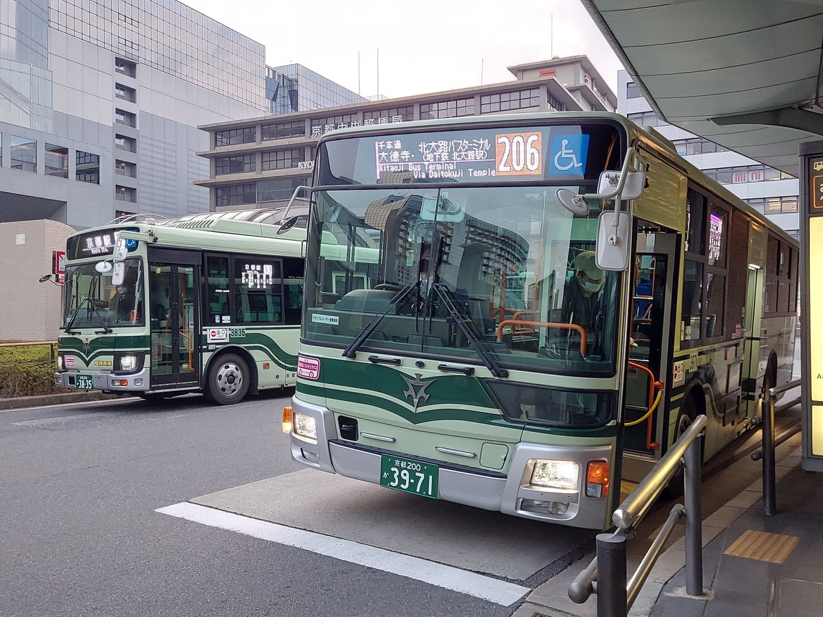 人生脱線 tweet media