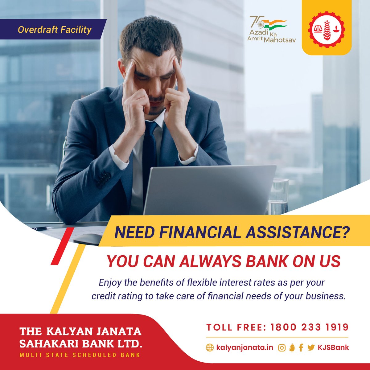 KJSBank's tweet photo. Avail an overdraft facility and be stress free while growing your business !
#KalyanJanataBank #OverdraftFacility #KalyanJanataSahakariBank #BusinessLoan https://t.co/DEW7IWxYcm