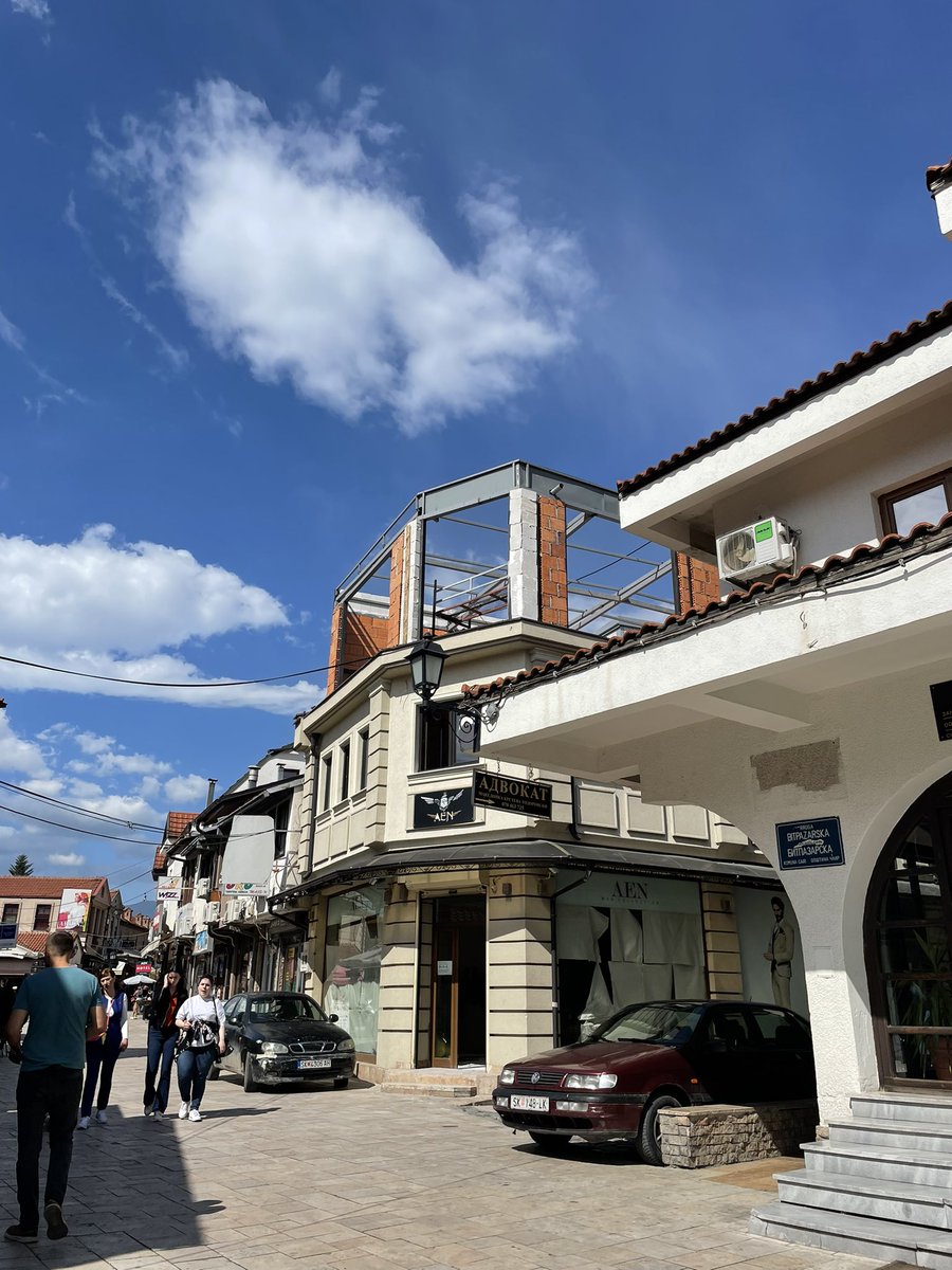 Контролира некој што се случува во Чаршија? <a href="/CityofSkopje/">Град Скопје</a>