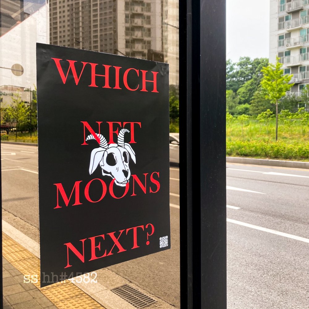 sexystreetbebe's tweet photo. @GreatGoatsNFT @CraniumLabs @xCodeRed5 
[IRL Event Challenge]_ discord: ss hh#4582

Which NFT Moons Next?
Great Goats.

This is my IRL in Korea.🤘
We are united all over the world.🤘
Let's spread GOATS passionately! 🤘
(additional images in the thread!)

 #GOATISH #NFTFANART #IRL https://t.co/0sg7X4GyeM