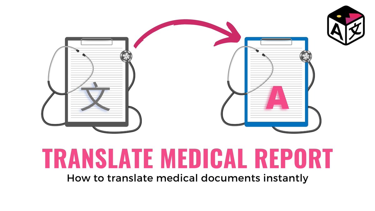 imagetranslate's tweet photo. How to Translate Medical Documents | Translate Medical Reports Instantly https://t.co/q9qIf7huSW https://t.co/7htt5xAMEi