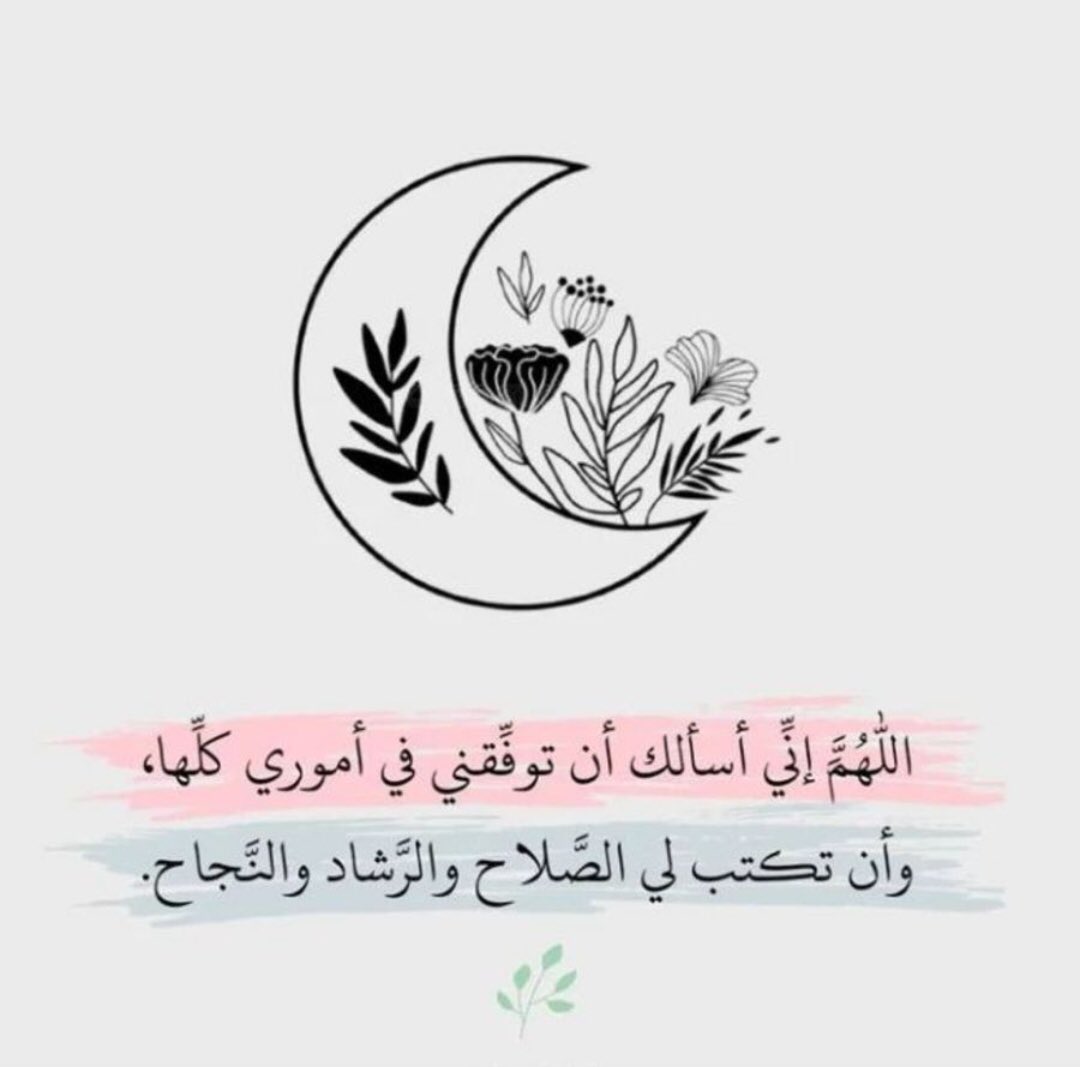 _sh3x's tweet photo. @1oiim https://t.co/E2PaFmrUbw