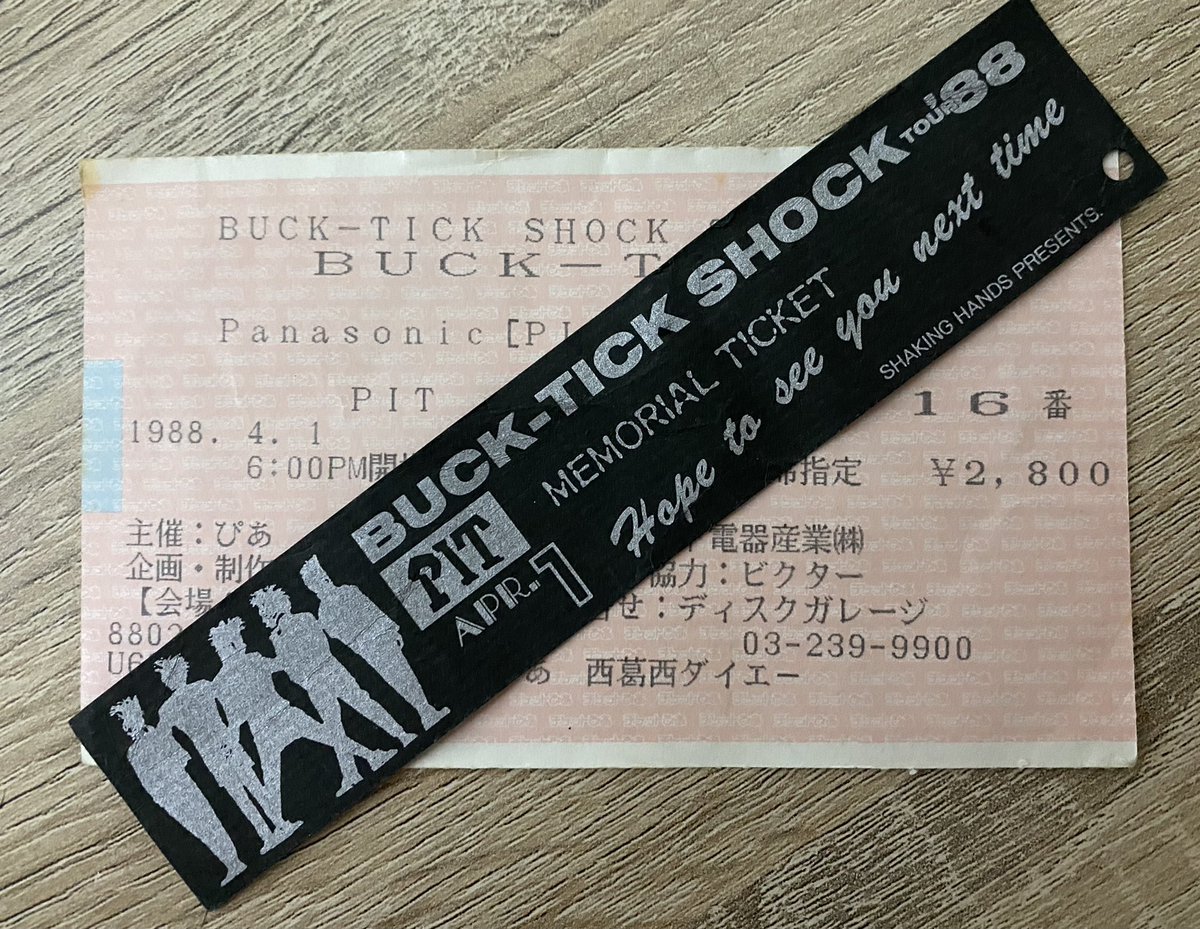Akima_26's tweet photo. 2800円…😊
#BUCKTICK
#SHOCKTOUR https://t.co/pqzMIS5ULE