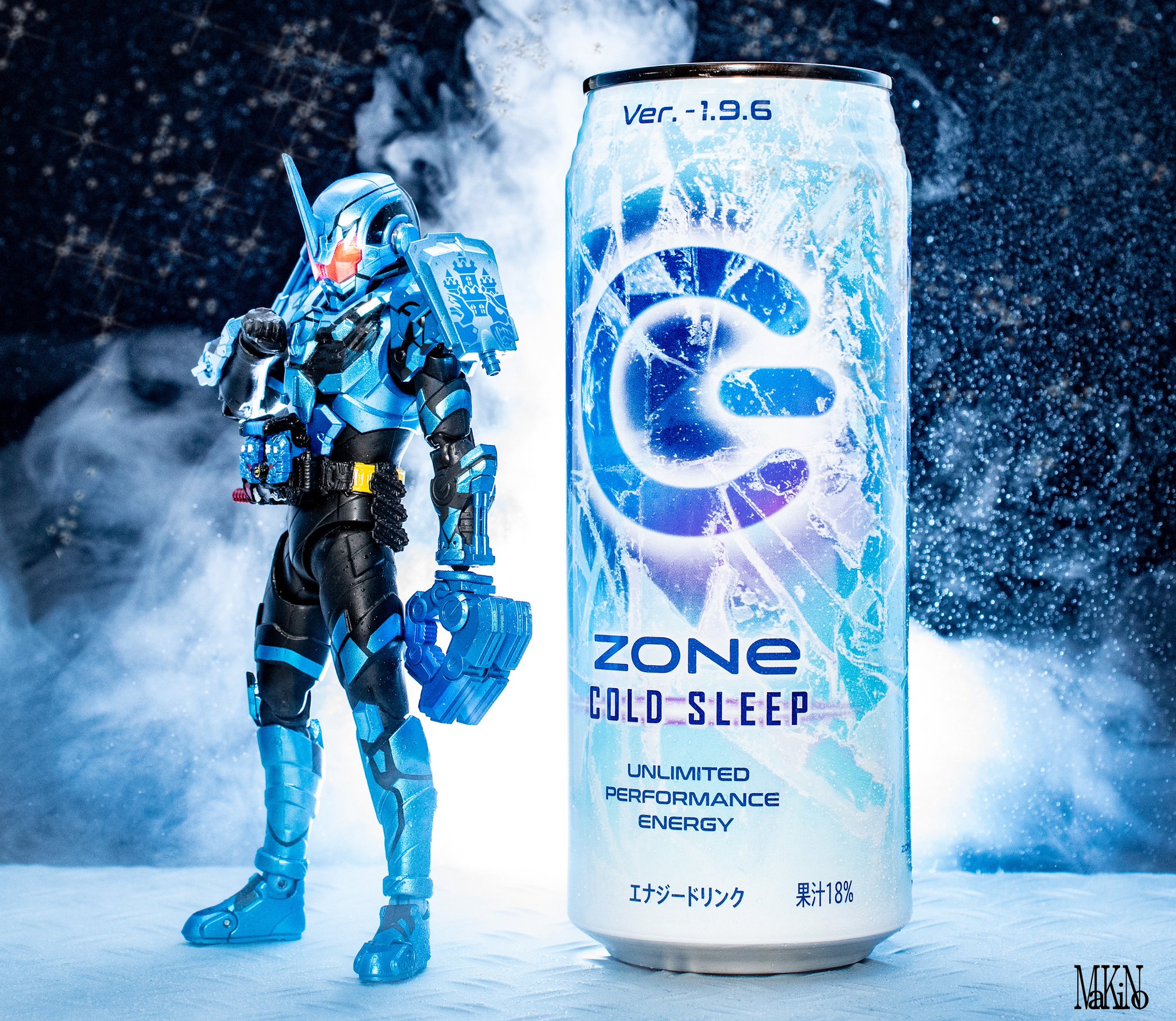 FTCzMuiaMAYZk_o.jpg:large