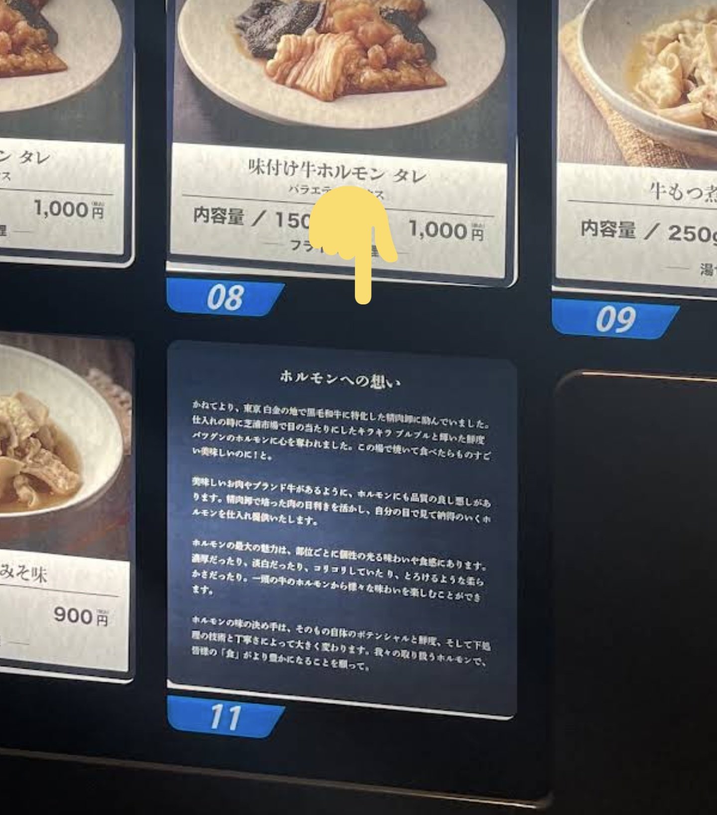 山ｶｽﾞ 飲食店開業ノウハウ Insyokukaigyo Twitter