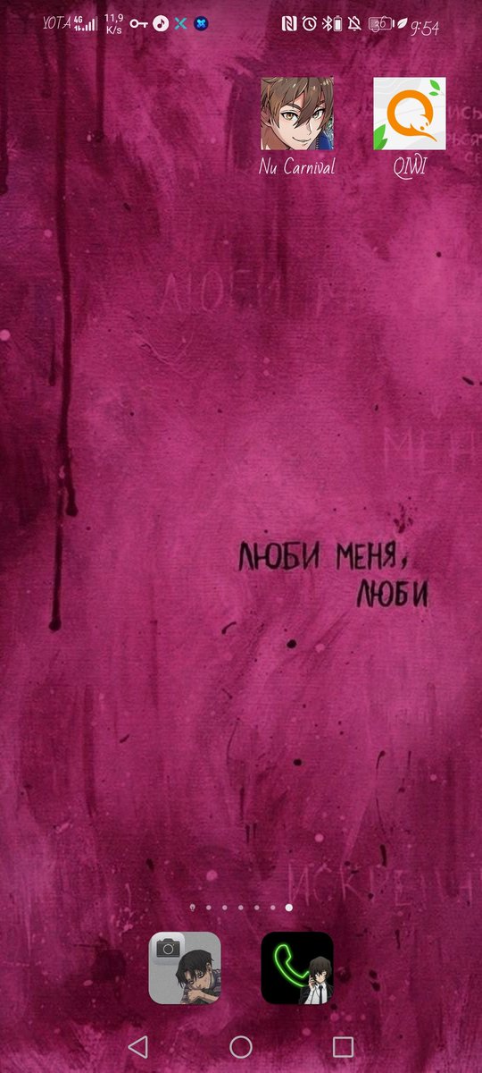 StaleRainbowBun's tweet photo. @2boxes1cup https://t.co/DXdI6PKTBO