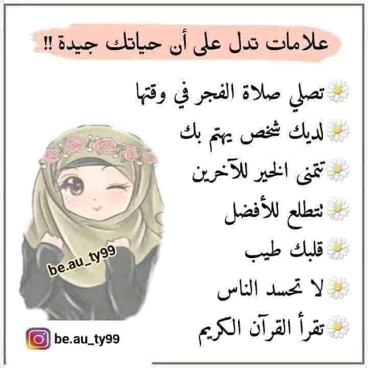 🇩🇪EⓂ️yyyTulip🌷 🇪🇬 tweet media