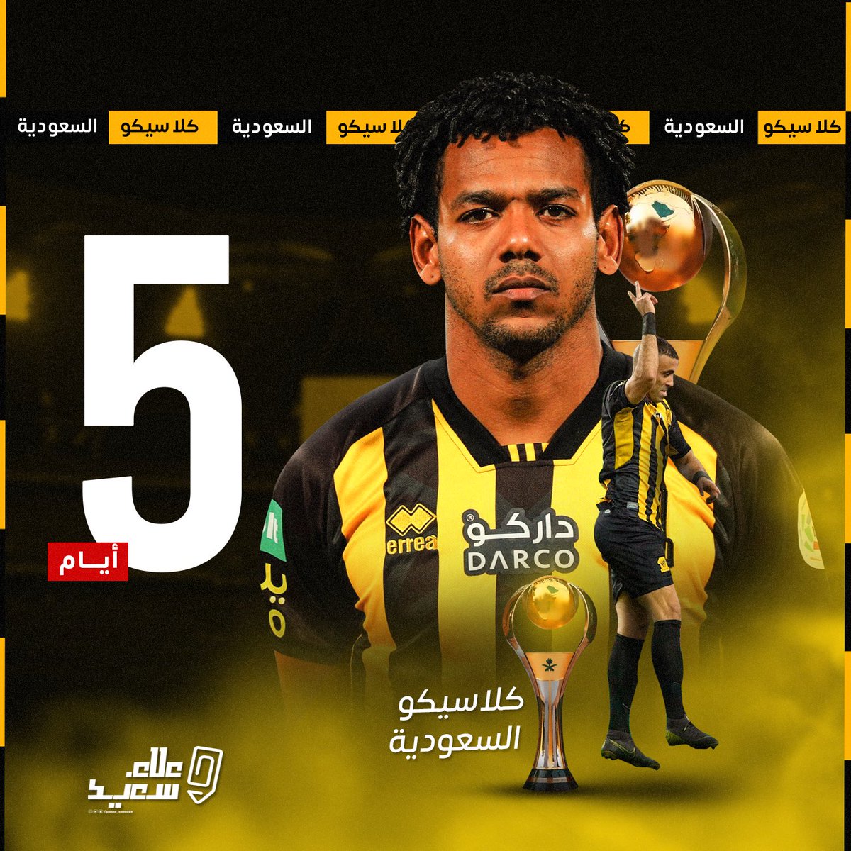 alaa_saeed88's tweet image. ⚽️ واصل فريق #الاتحاد اليوم تحضيراته الفنية لمواجهة فريق الهلال الاثنين المقبل في ملعب الجوهرة 💛🖤 

#الاتحاد_الهلال