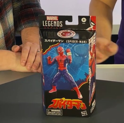 RT @preterniadotcom: Marvel Legends Japanese Spider-Man https://t.co/3NMjBTWCkE