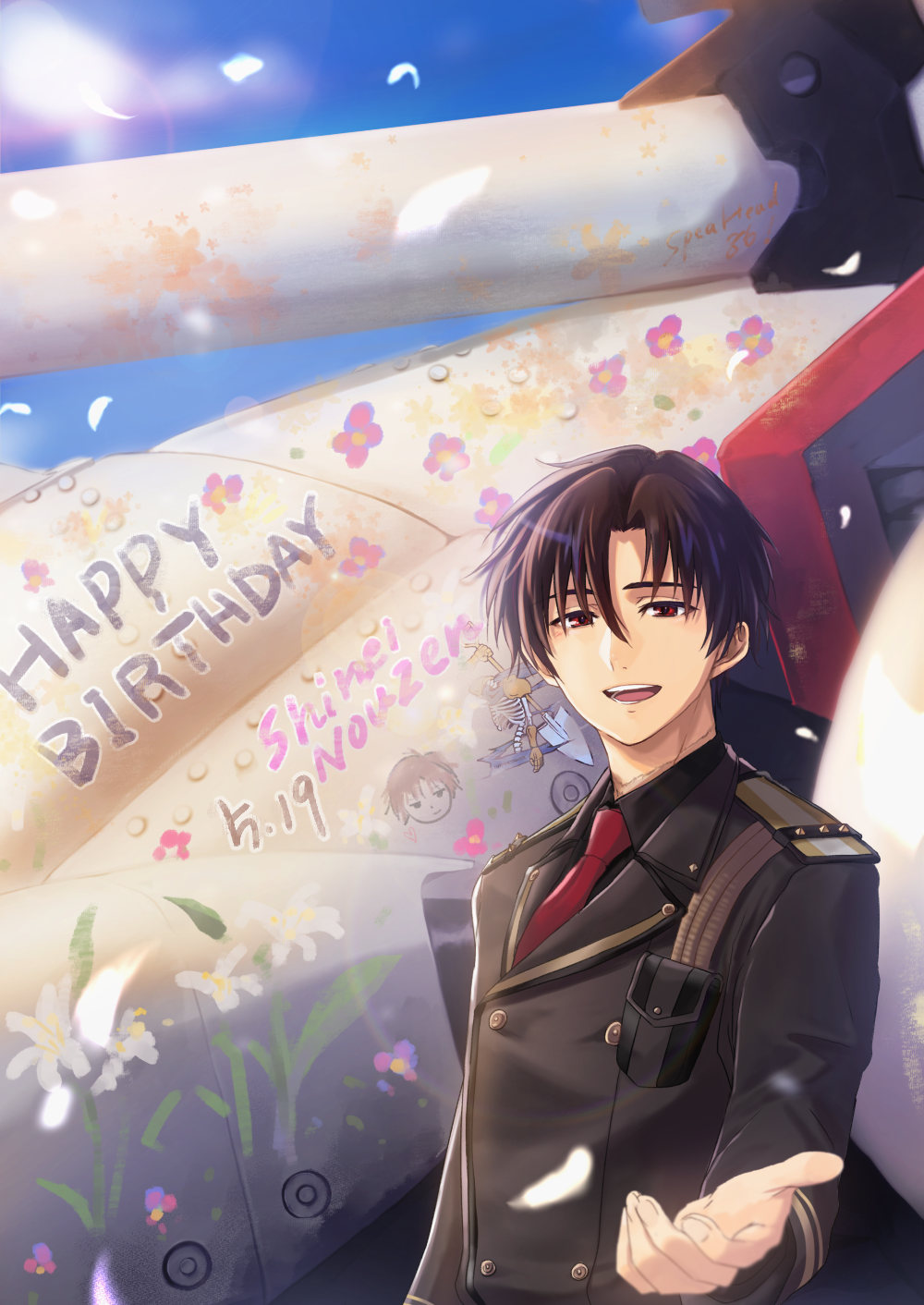 シンエイ・ノウゼン生誕祭 - Search / X