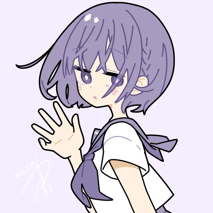 「おはよう」 