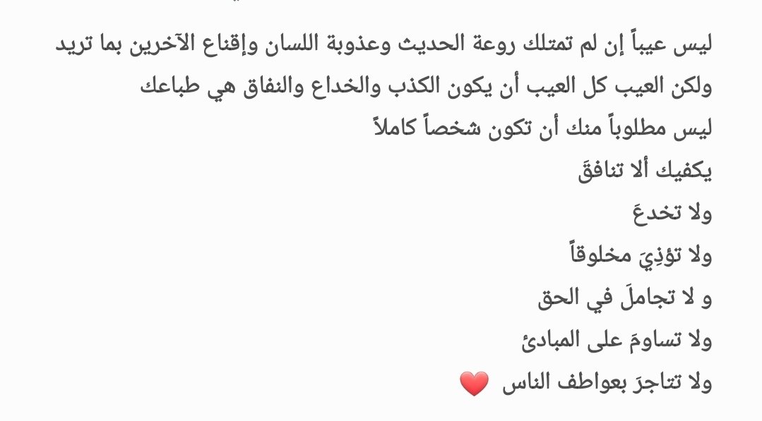 Number7inmath's tweet image. 