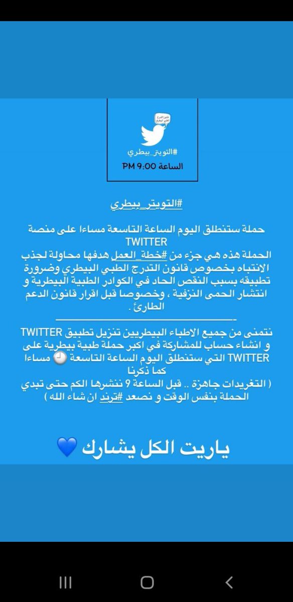 Pet11love's tweet photo. #التويتر_بيطري2 #التويتر_بيطري https://t.co/cTwgJ5pbOO