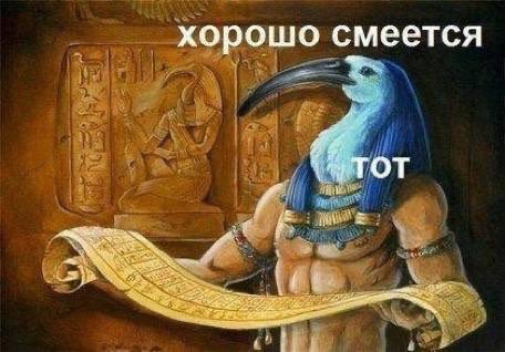 steppentiger's tweet photo. Да. https://t.co/xFDjRTcXNL