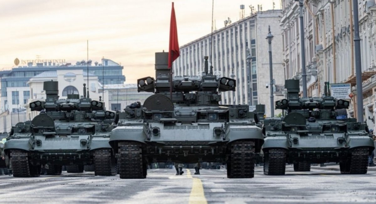 DEFENSEEXPRESS's tweet photo. Russia’s Terminator Tank Support Vehicle Spot Again in Luhansk Oblast, the Armed Forces of Ukraine Ready to Fight Back
https://t.co/LoQTFw4B4i https://t.co/aP4mB9nKb7