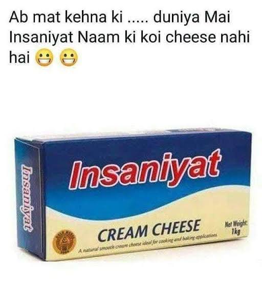 ZohaibChachar's tweet photo. Insaniyat Cheese 🧀 https://t.co/TZ2nknZVmo