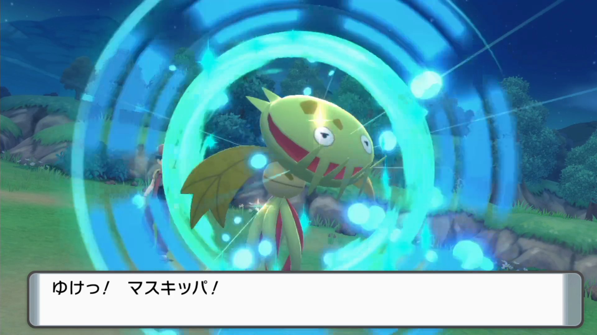 Kent ライター 日本語教師 ゲーマー Al Twitter ストレンジボールのマスキッパと色違いラッキー めっちゃオシャボに似合う ポケモンbdsp ポケモンhome ポケモンレジェンズアルセウス T Co E8wpedpie0 Twitter