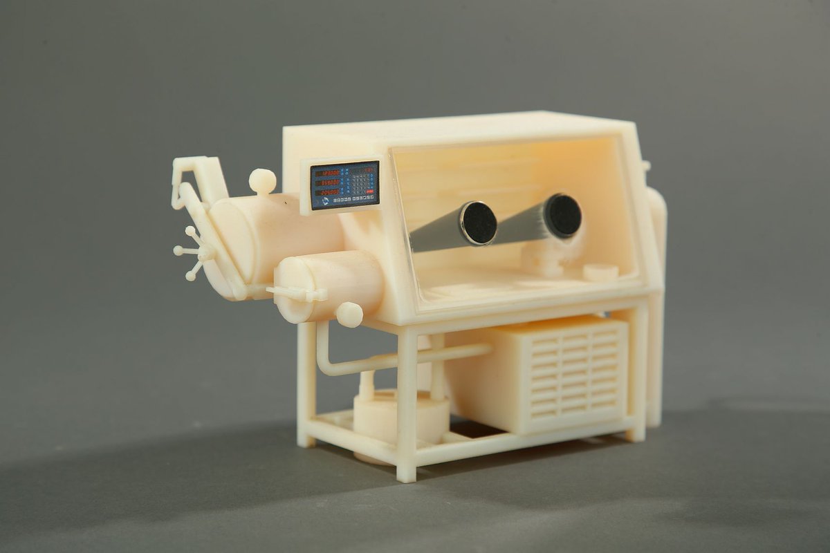 FZ Jülich – ZEA-2 | @fzj_zea2@mastodon.social tweet media