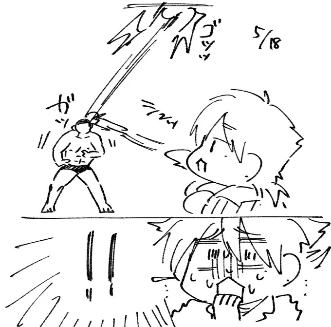 マッチョにボールを当てますな 